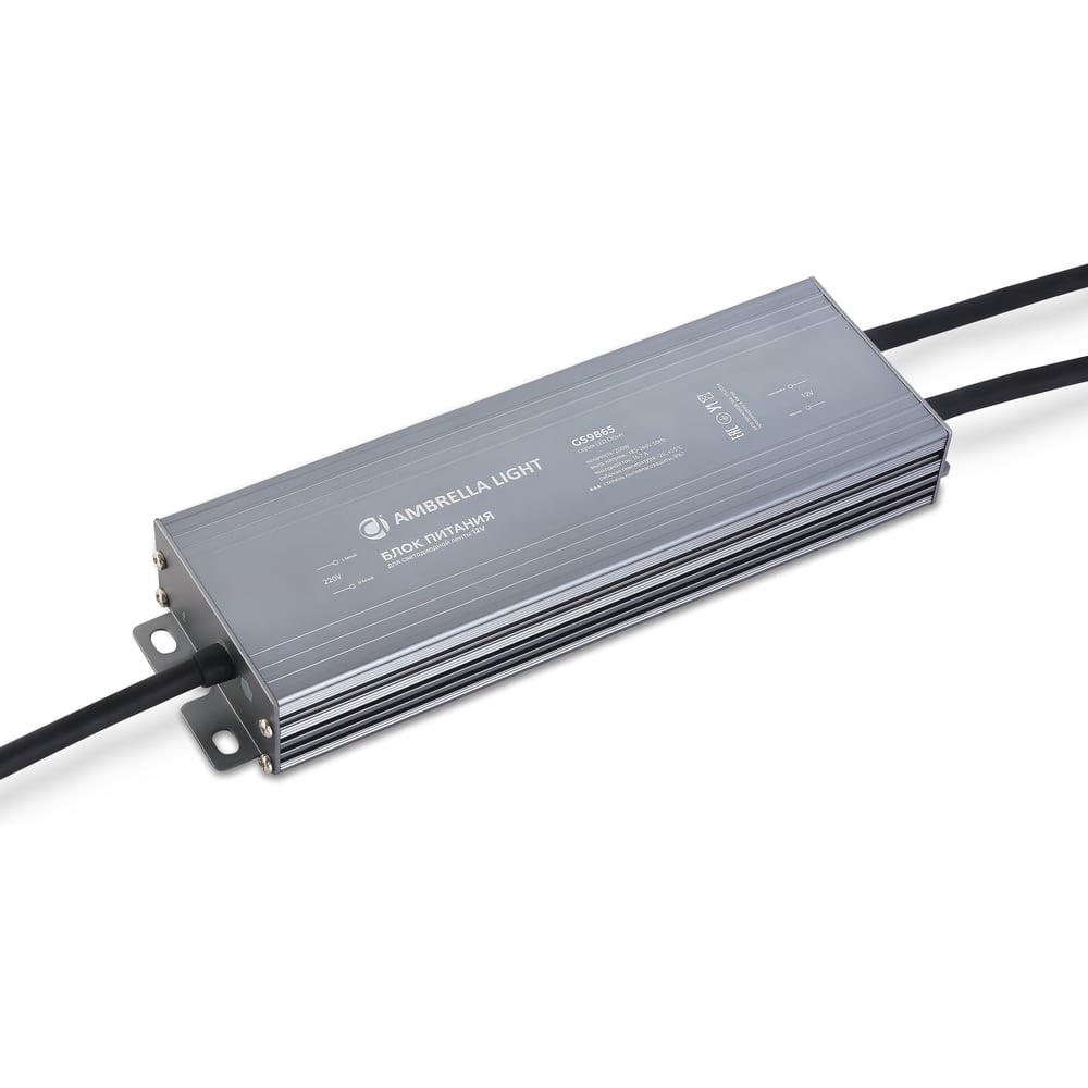 Изображение товара Блок питания ультратонкий Ambrella Light LED Driver 12V GS9865 Изображение товара Блок питания ультратонкий Ambrella Light LED Driver 12V GS9865