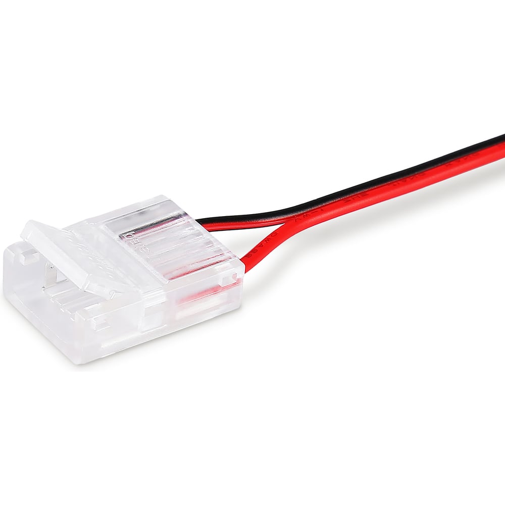 Изображение товара Соединитель гибкий двухсторонний Ambrella Light COB 12/24V для лент 12mm (2 конт.) (10 шт. в комплекте) LED Strip 24V GS7898 Изображение товара Соединитель гибкий двухсторонний Ambrella Light COB 12/24V для лент 12mm (2 конт.) (10 шт. в комплекте) LED Strip 24V GS7898