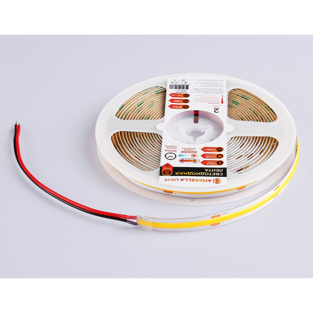 Изображение товара Светодиодная лента Ambrella Light 24В COB 528Led 14Вт/м 3000K IP20 5м LED Strip 24V GS4751 Изображение товара Светодиодная лента Ambrella Light 24В COB 528Led 14Вт/м 3000K IP20 5м LED Strip 24V GS4751