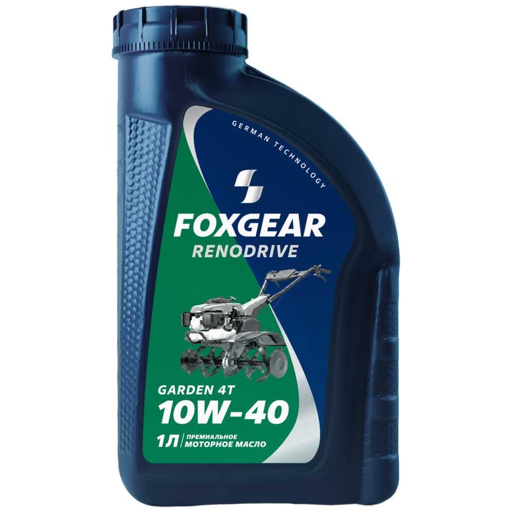Изображение товара Моторное масло FOXGEAR RENODRIVE GARDEN 4T 10W-40, 1 л 0119181007 Изображение товара Моторное масло FOXGEAR RENODRIVE GARDEN 4T 10W-40, 1 л 0119181007