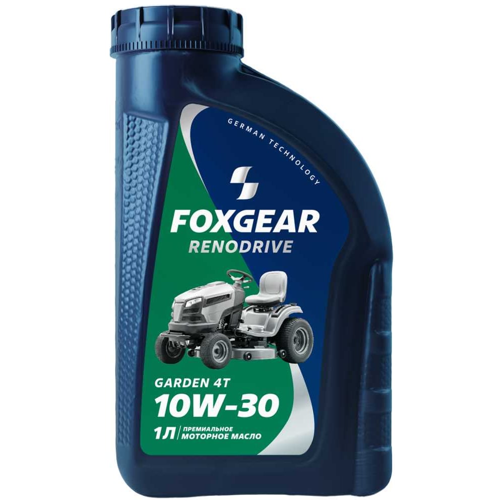 Изображение товара Моторное масло FOXGEAR RENODRIVE GARDEN 4T 10W-30, 1 л 0118751007 Изображение товара Моторное масло FOXGEAR RENODRIVE GARDEN 4T 10W-30, 1 л 0118751007