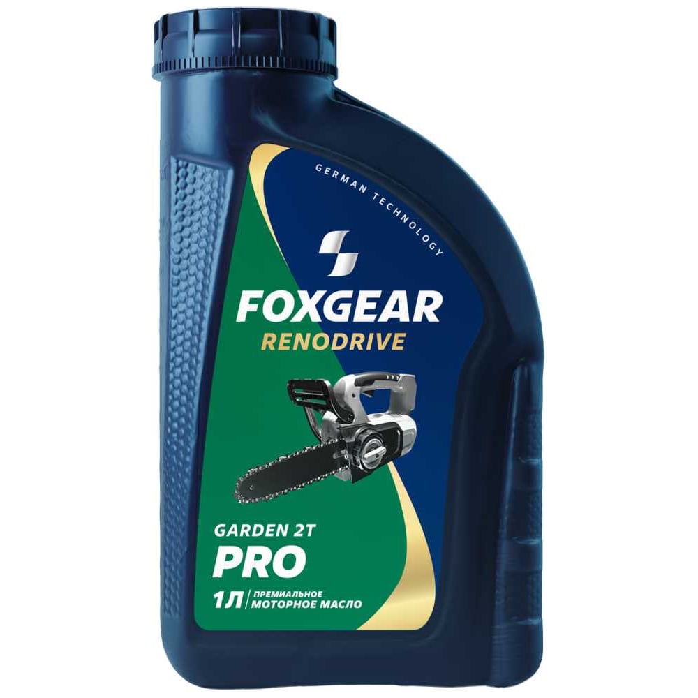 Изображение товара Моторное масло FOXGEAR RENODRIVE GARDEN 2T PRO, 1л 0118931007 Изображение товара Моторное масло FOXGEAR RENODRIVE GARDEN 2T PRO, 1л 0118931007