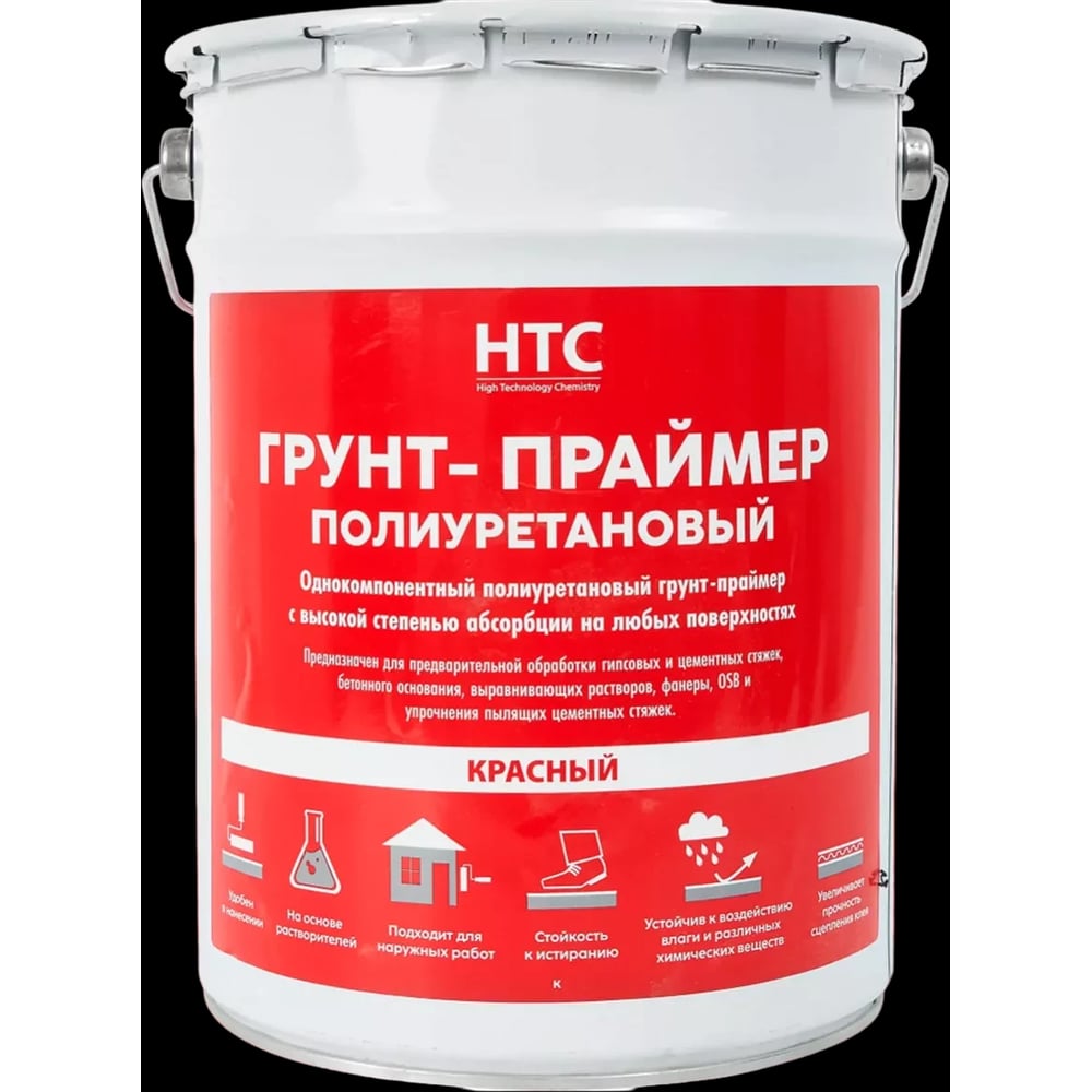 Изображение товара Грунт-праймер полиуретановый CEMMIX HTC 5 кг HTC-PRIMER-5 Изображение товара Грунт-праймер полиуретановый CEMMIX HTC 5 кг HTC-PRIMER-5