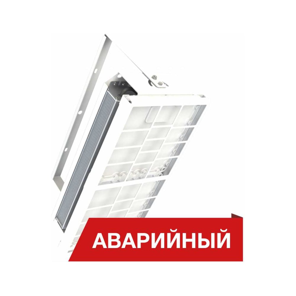 Светодиодный светильник Diora Quadro Frost 105/12000 Д 3K Ra90 ZR лира А DQF105D-3K-Ra90-ZRL-A