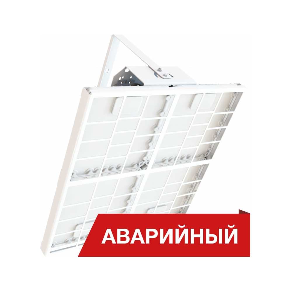 Светодиодный светильник Diora Quadro Frost 160/19000 Д 5K Ra90 ZR лира А DQF160D-5K-Ra90-ZRL-A