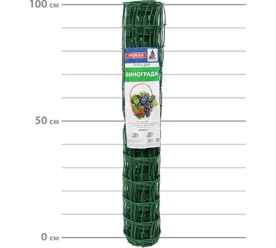 Изображение товара Сетка для винограда ПРОТЭКТ 95х90, 10 м, хаки Ф-90/1/10 х