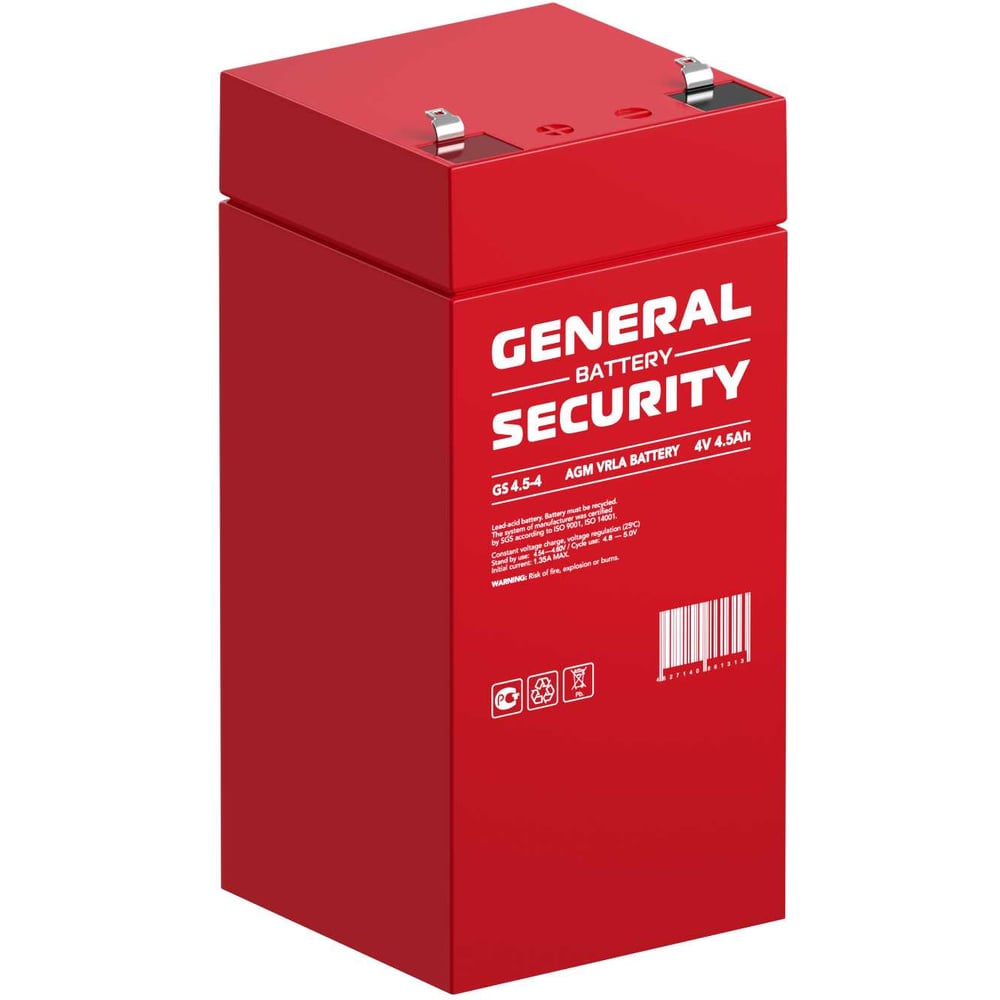 Изображение товара Аккумуляторная батарея GENERAL SECURITY GS4.5-4 4В 4,5 Ач УТ-00001381 Изображение товара Аккумуляторная батарея GENERAL SECURITY GS4.5-4 4В 4,5 Ач УТ-00001381