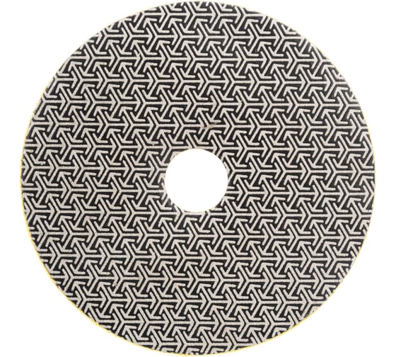 Изображение товара Алмазный гибкий шлиф. гальванический круг "Черепашка" Hilberg 100 мм № 400 560400