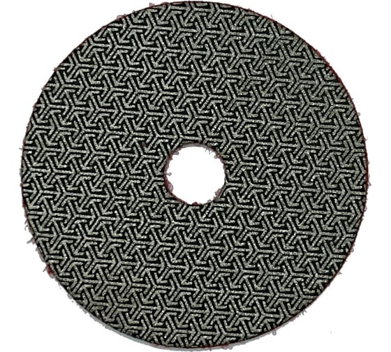 Изображение товара Алмазный гибкий шлиф. гальванический круг "Черепашка" Hilberg 100 мм № 100 560100