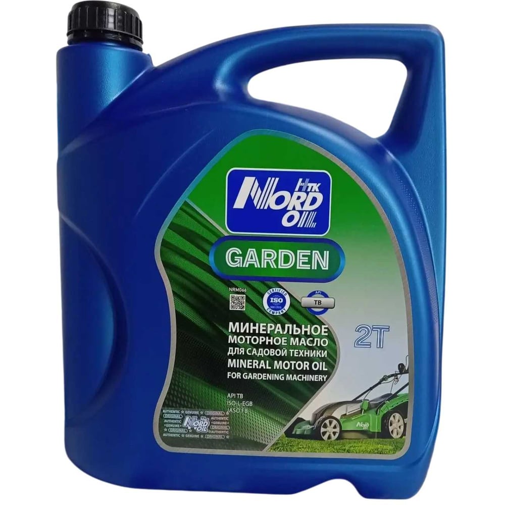 Изображение товара Масло NORD OIL GARDEN 2Т 5л NRM369 Изображение товара Масло NORD OIL GARDEN 2Т 5л NRM369
