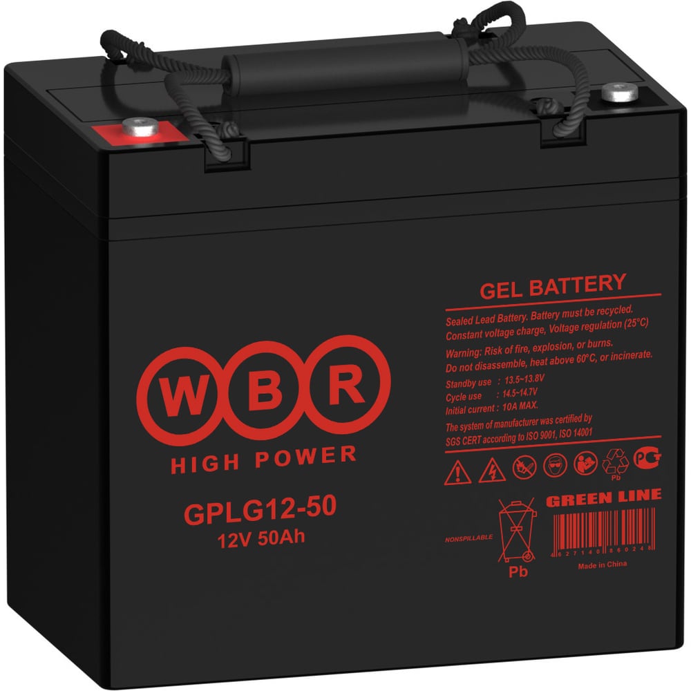 Изображение товара Аккумуляторная батарея гелевая WBR GPLG12-50 12В 50 Ач УТ-00000370 Изображение товара Аккумуляторная батарея гелевая WBR GPLG12-50 12В 50 Ач УТ-00000370