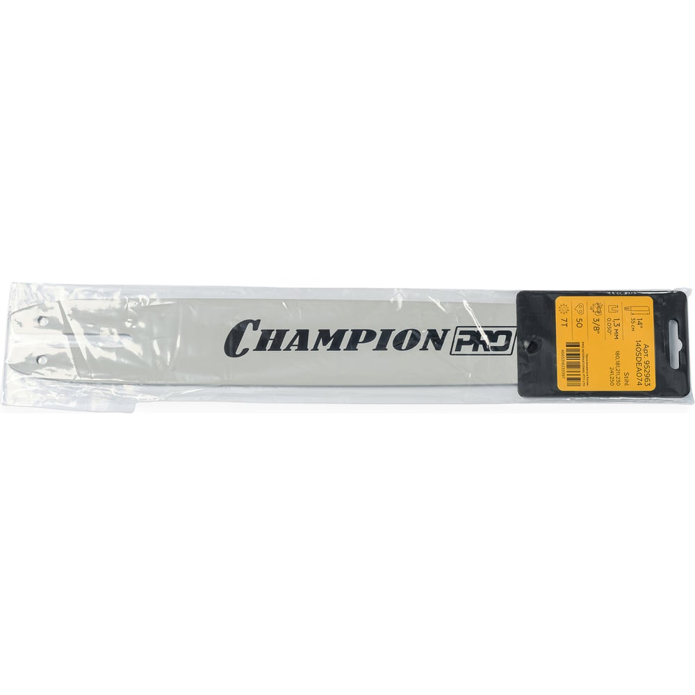 Изображение товара Шина Champion PRO 14-3/ 8-1, 3-50 ( St180, 181, 230, 241, 250 140SDEA074) 952963
