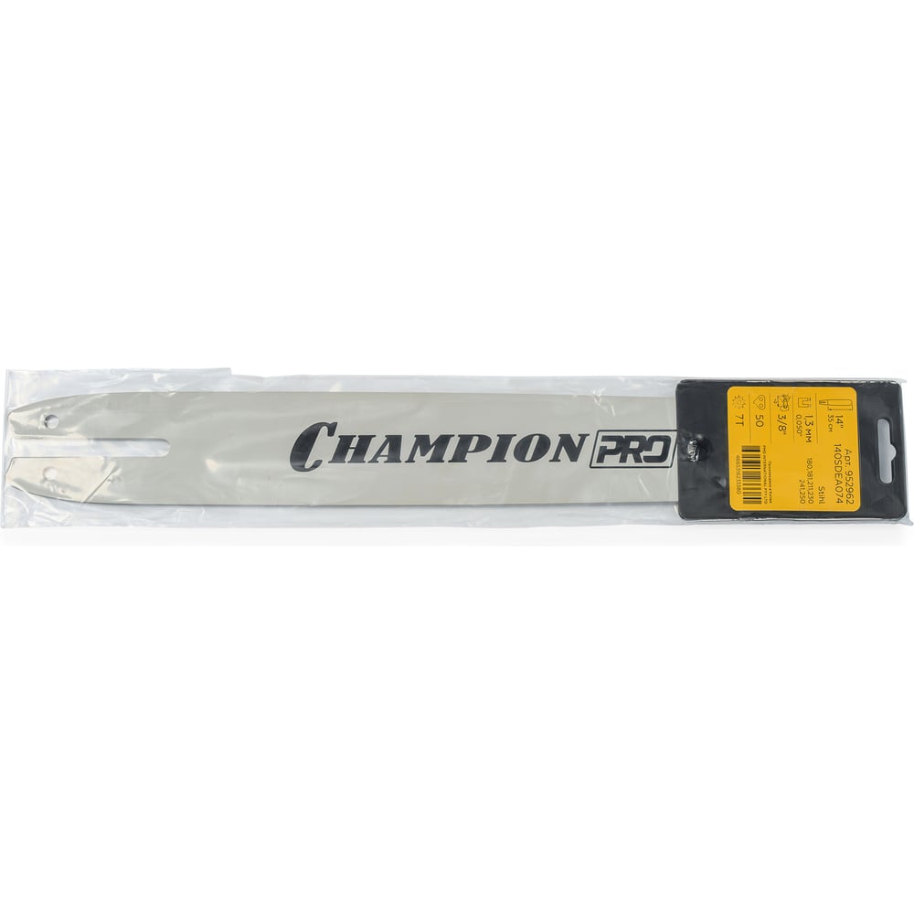 Изображение товара Шина Champion PRO 14-3/ 8-1, 3-50 ( St180, 181, 211, 230, 241, 250 140SDEA074) 952962