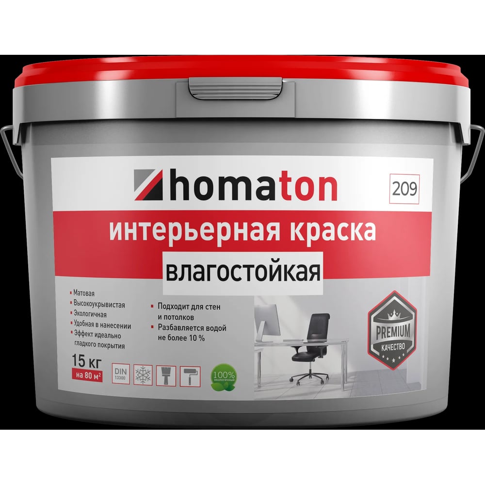 Изображение товара Интерьерная влагостойкая краска Homakoll HOMATON 209 белая, водно-дисперсионная, 15 кг 209-15-19 Изображение товара Интерьерная влагостойкая краска Homakoll HOMATON 209 белая, водно-дисперсионная, 15 кг 209-15-19