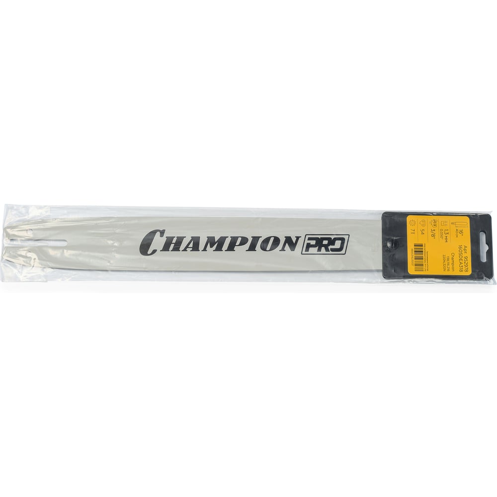 Изображение товара Шина CHAMPION PRO 16-3/ 8-1, 3-54 ( Ch138, 116, 216, 220N, 320N 160SDEA318) 952978 Изображение товара Шина CHAMPION PRO 16-3/ 8-1, 3-54 ( Ch138, 116, 216, 220N, 320N 160SDEA318) 952978