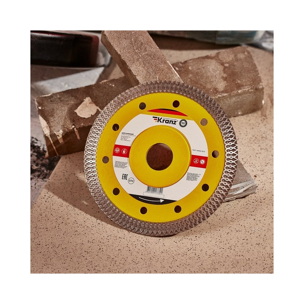Изображение товара Диск алмазный отрезной 125x22.2 мм KRANZ KR-90-0141 для гранита и керамогранита