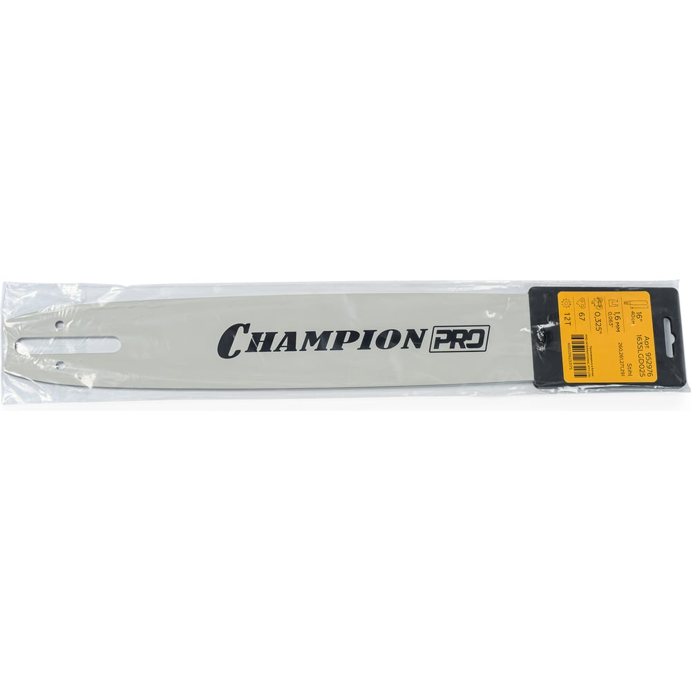 Изображение товара Шина CHAMPION PRO 16-0, 325-1, 6-67 ( St 260, 261, 271, 291 163SLGD025) 952976 Изображение товара Шина CHAMPION PRO 16-0, 325-1, 6-67 ( St 260, 261, 271, 291 163SLGD025) 952976