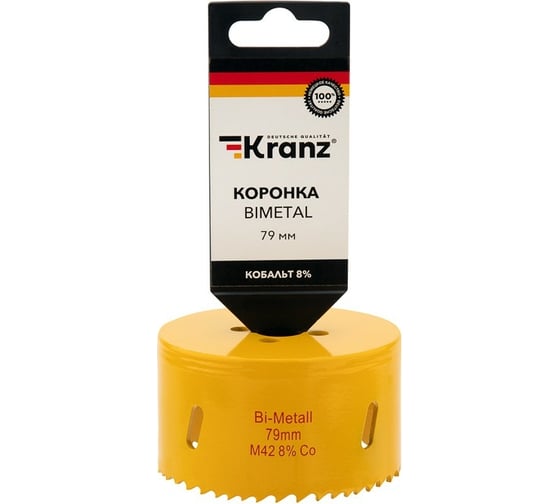 Изображение товара Коронка биметаллическая 79 мм KRANZ KR-92-0239