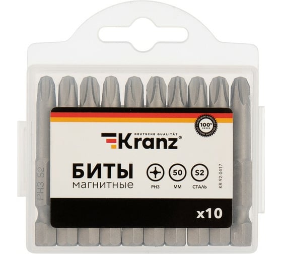 Изображение товара Бита (10 шт; PH3x50 мм; сталь S2) для шуруповерта KRANZ KR-92-0417