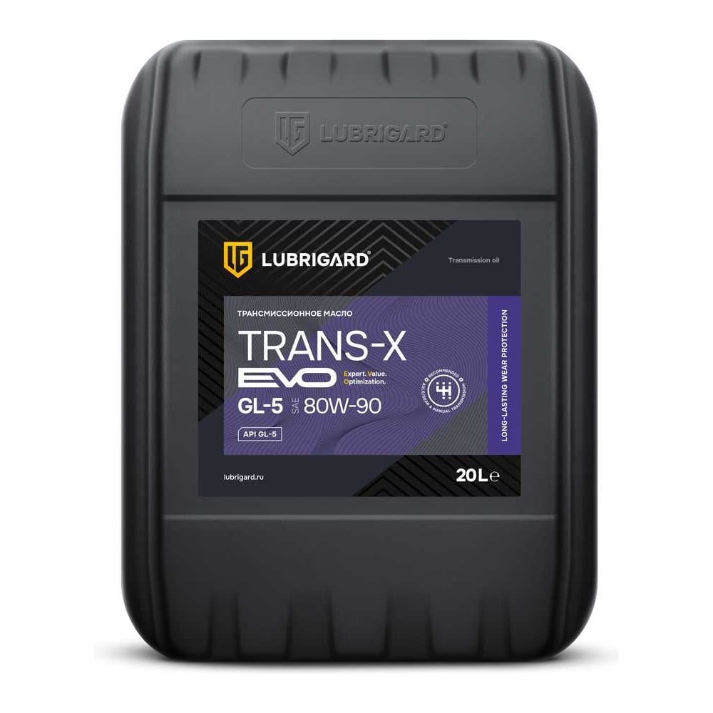 Изображение товара Масло трансмиссионное LUBRIGARD TRANS-X EVO GL-5 80W-90 для МКПП, 20 л LGETRX58090PL20 Изображение товара Масло трансмиссионное LUBRIGARD TRANS-X EVO GL-5 80W-90 для МКПП, 20 л LGETRX58090PL20