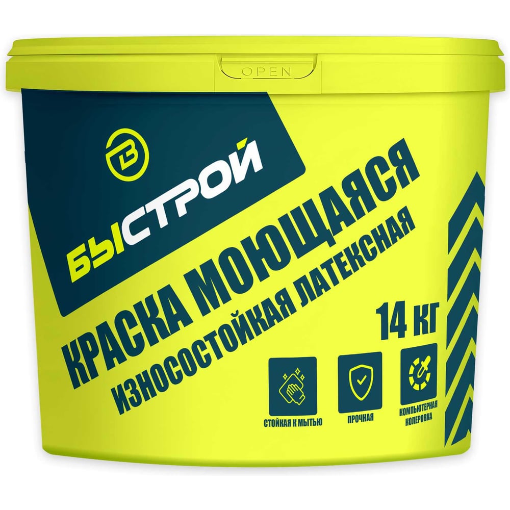 Изображение товара Краска моющаяся износостойкая латексная Bergauf Быстрой база А, 14кг 94807 Изображение товара Краска моющаяся износостойкая латексная Bergauf Быстрой база А, 14кг 94807