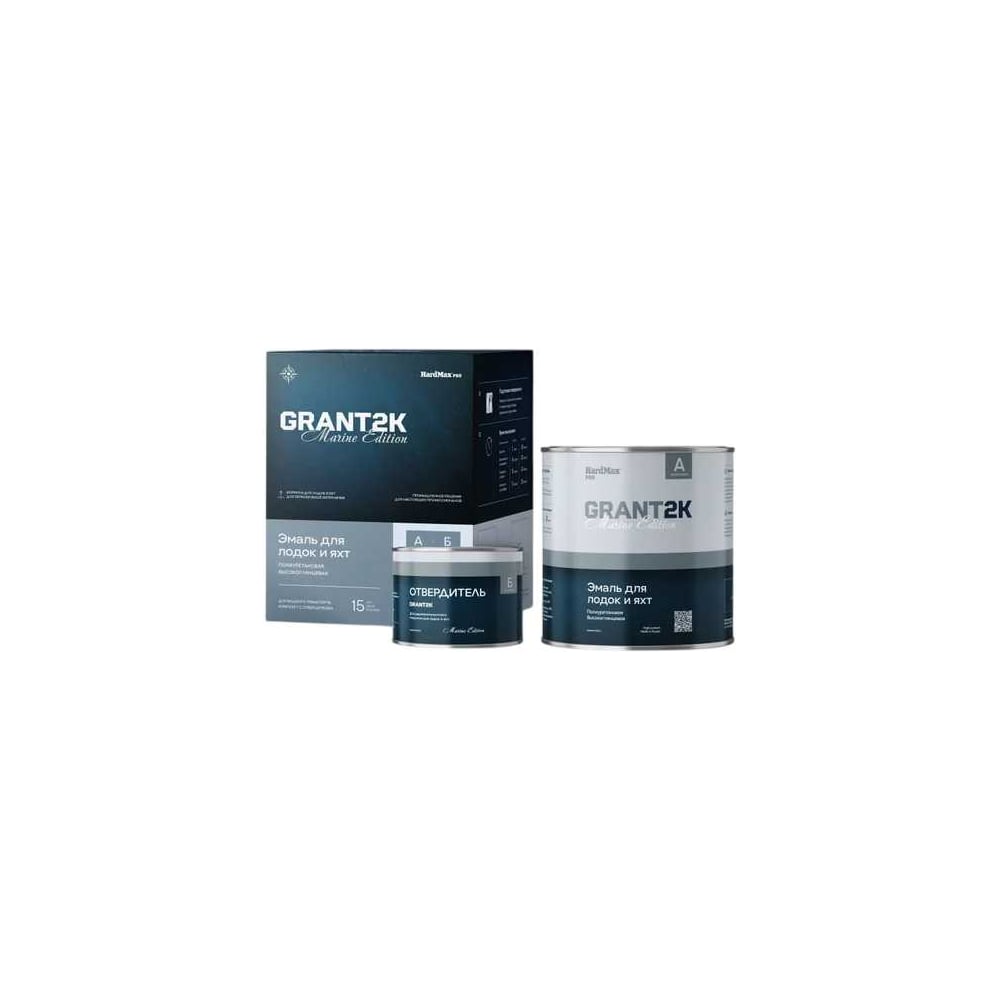 Изображение товара Эмаль для лодок и яхт HardMax Marine Edition GRANT 2К PRO RAL 1018 4690417153794 Изображение товара Эмаль для лодок и яхт HardMax Marine Edition GRANT 2К PRO RAL 1018 4690417153794