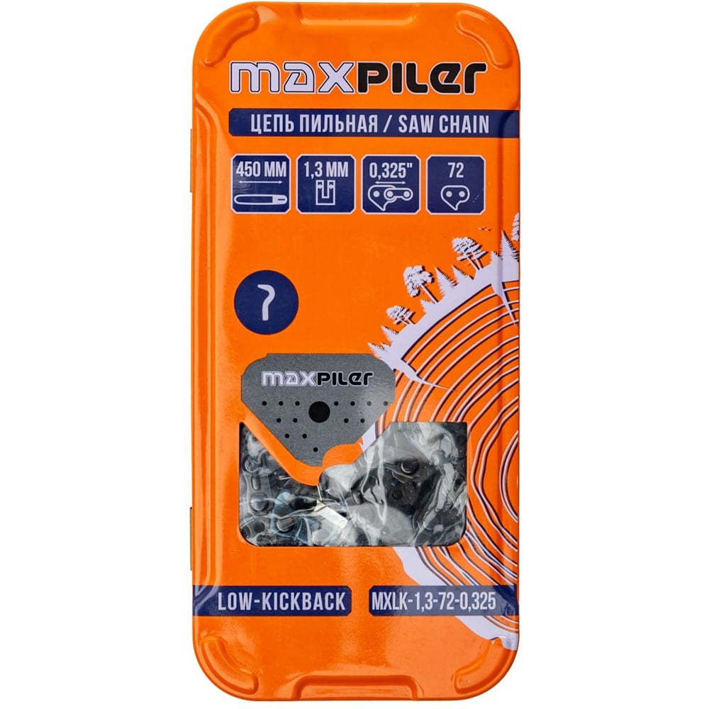Изображение товара Цепь пильная MAXPILER (PIT GCS52-D1.GCS52-C2.Парма 2М Carver, низкая обр. отдача) MXLK-1,3-72-0,325