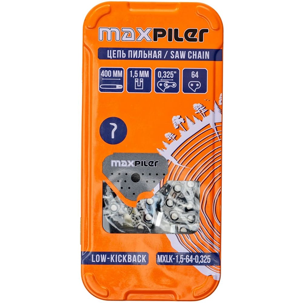 Изображение товара Цепь пильная MAXPILER (GCS45-D1,D,PATRIOTPT445,MaxCutMC146, низкая обрат. отдача) MXLK-1,5-64-0,325 Изображение товара Цепь пильная MAXPILER (GCS45-D1,D,PATRIOTPT445,MaxCutMC146, низкая обрат. отдача) MXLK-1,5-64-0,325
