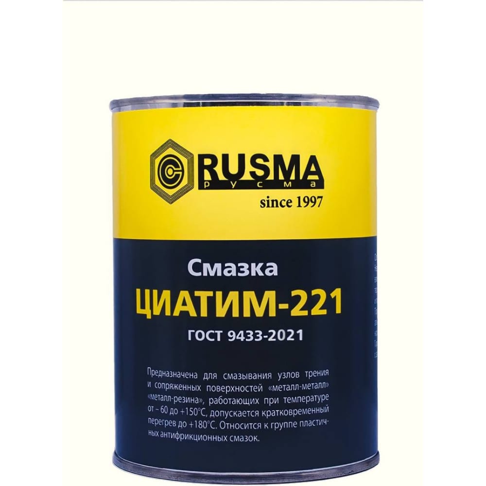 Смазка RUSMA литиевая смазка mannol