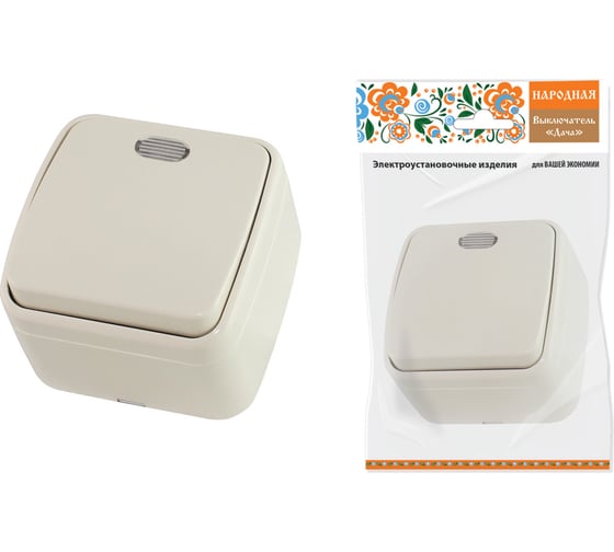 Изображение товара Выключатель слоновая кость 1-клавишный открытой установки с подсветкой TDM ELECTRIC IP20 10А, серия "Дача" Народная SQ1824-0018