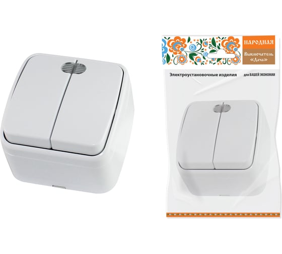 Изображение товара Выключатель белый 2-клавишный открытой установки с подсветкой TDM ELECTRIC IP20 10А, серия "Дача" Народная SQ1824-0004