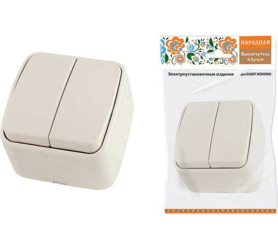Изображение товара Выключатель слоновая кость 2-клавишный открытой установки TDM ELECTRIC IP20 10А, серия "Дача" Народная SQ1824-0015