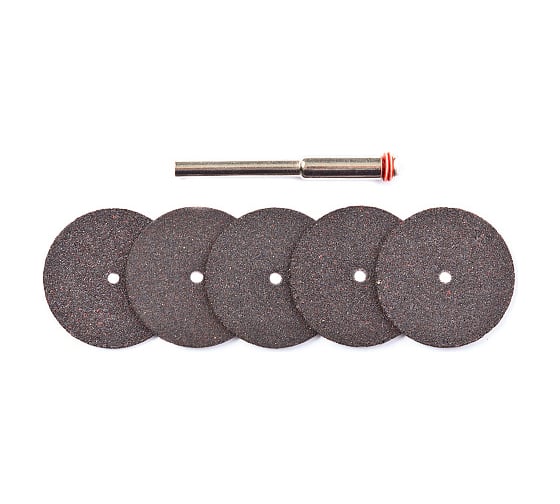 Изображение товара Набор кругов отрезных с держателем 5 шт. 830471 REDVERG 6633247