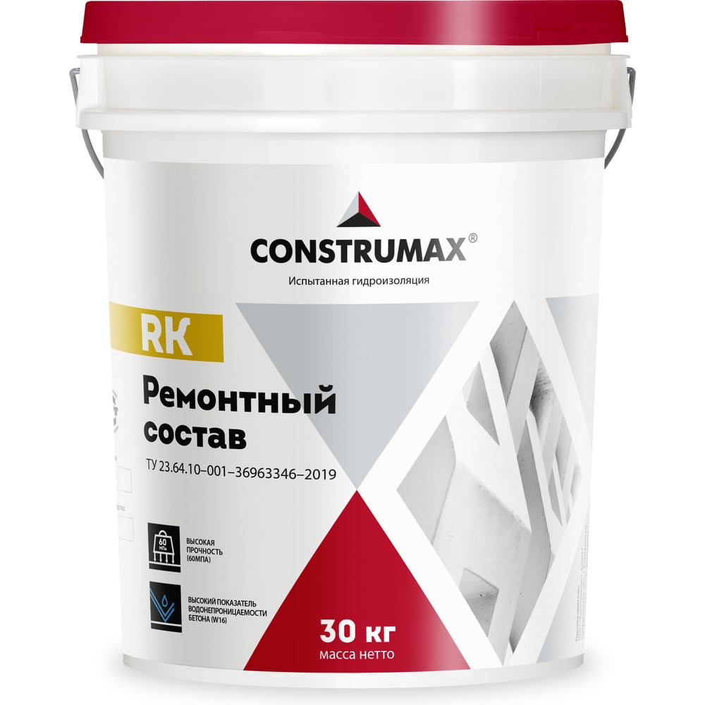 Ремонтная смесь для бетона Construmax Конструмакс RK 30 кг 103419