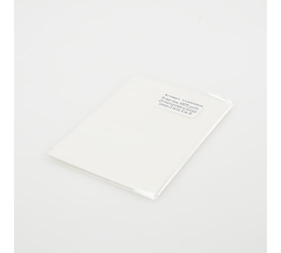 Изображение товара Матовая пленка для печати негативов на лазерном принтере GRM KIMOTO Laserfilm A6 25 л 90 мк 513000004