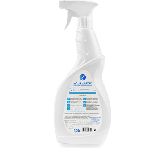Изображение товара Кожный антисептик ООО Континент КОНТИСЕПТ спрей 0.75 л 4602009746345