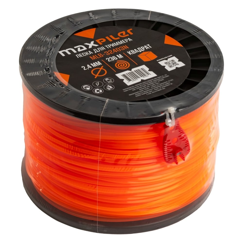 Изображение товара Леска для триммеров MAXPILER 2.4мм*3LB, квадрат, 236м () бухта, MLB-32403N Изображение товара Леска для триммеров MAXPILER 2.4мм*3LB, квадрат, 236м () бухта, MLB-32403N