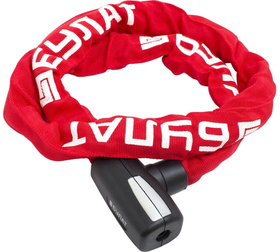 Изображение товара Навесной замок БУЛАТ ВС 781Ц (диаметр 8 мм; 1200 мм; с цепью; 3 ключа) 14033