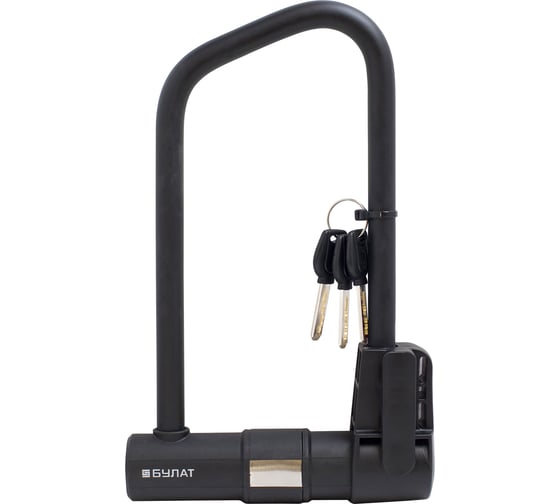 Изображение товара Навесной замок БУЛАТ ВС 387-01 (всепогодный; 3 ключа; диаметр 16,5 мм; с креплением на раму велосипеда) 14031