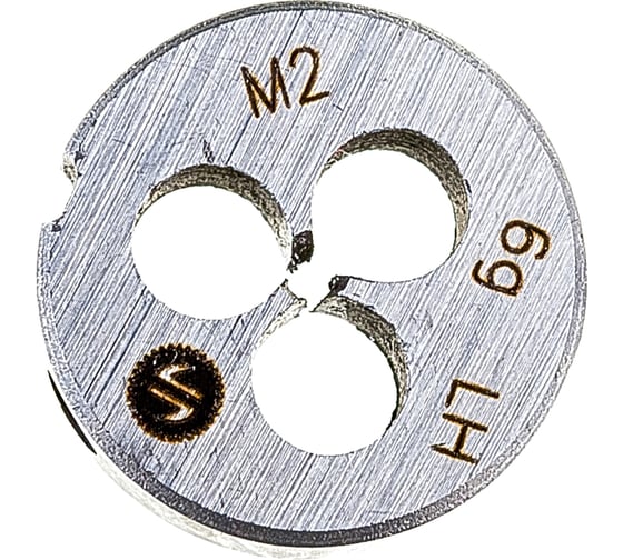 Изображение товара Плашка ИНСТУЛС М. 2.0x0.40x16x5 осн. 9ХС 6g 2650-1426 лев 00001590986