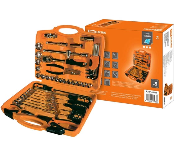 Изображение товара Набор инструментов TDM ELECTRIC универсальный №5, 48 позиций, CR-V сталь "Алмаз" SQ1014-0105