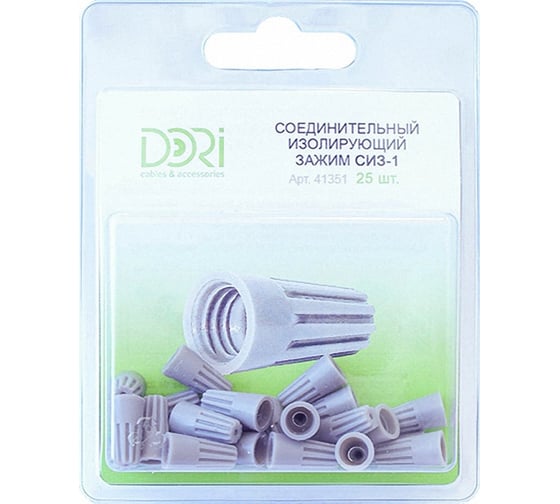 Изображение товара Соединительный изолирующий зажим DORI СИЗ-1 1,0-3,0 мм2 25 шт 41351