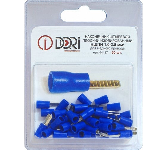 Изображение товара Штыревой плоский наконечник DORI НШПИ 1,0-2,5 мм2 50 шт 44437