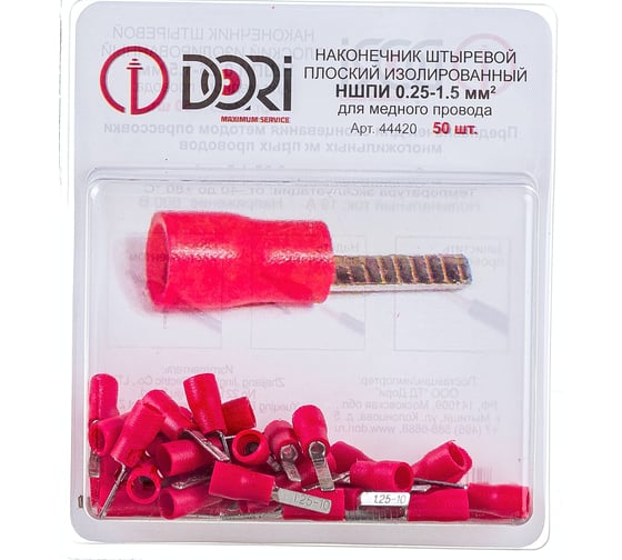Изображение товара Штыревой плоский наконечник DORI НШПИ 0,25-1,5 мм2 50 шт 44420