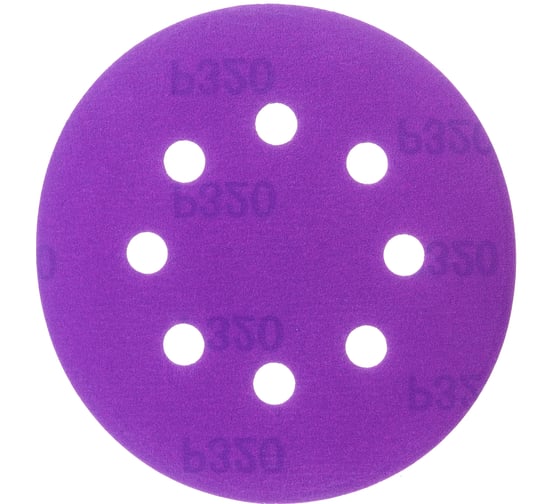Изображение товара Круг шлифовальный Purple PP627 (125 мм; 8 отверстий; Р320; 100 шт) Hanko PP627.125.8.0320