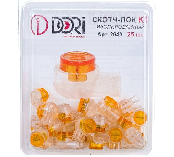 Изображение товара Скотч-лок DORI изолированный К1 25 шт 2640