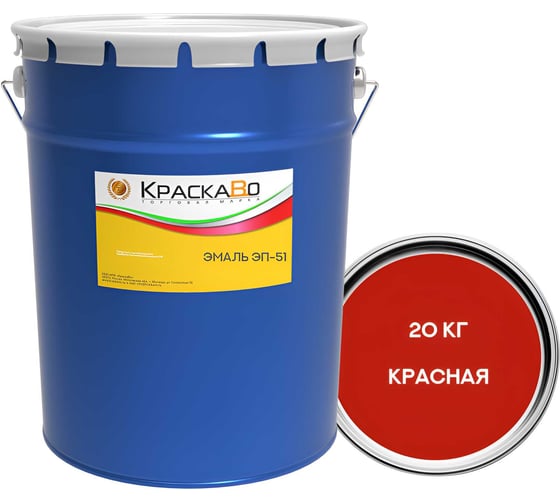 Изображение товара Эмаль МОСКВИЧКА ЭП-51 КРАСНАЯ 20кг. 4620105774994