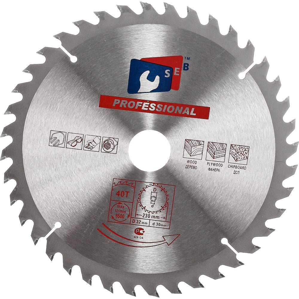 Изображение товара Пильный диск по дереву 230 мм 40 зубьев S.E.B. S23007 для точных резов