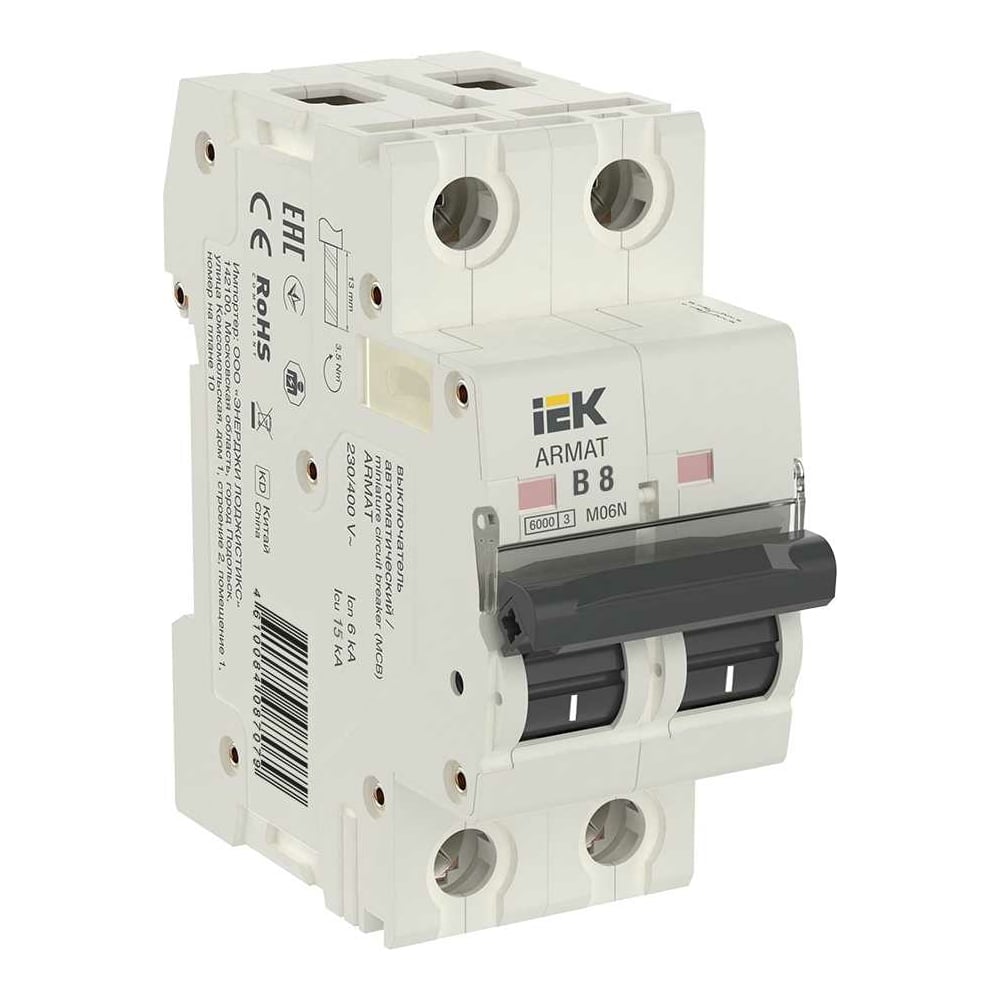 Изображение товара Автоматический выключатель IEK ARMAT M06N 2P B 8А - надежная защита