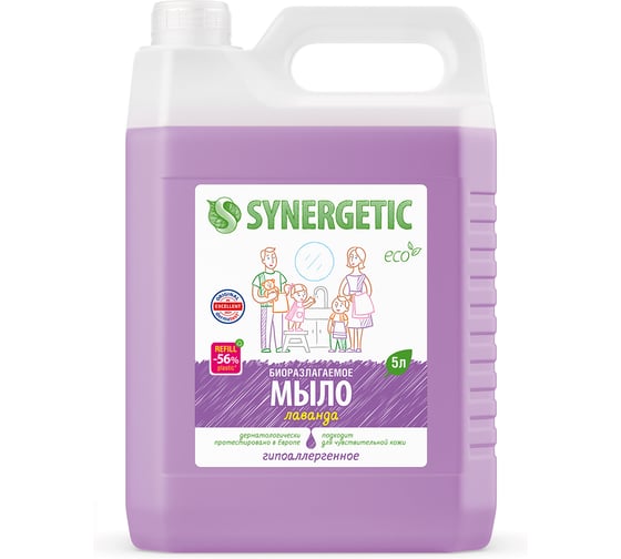 Изображение товара Жидкое мыло Synergetic Лаванда 5л 4623722258410 105501